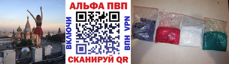 Купить наркотики сайты Каргат СК КОКАИН Меф Канабис