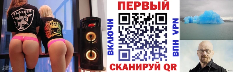 OMG ONION  Каргат  Amphetamine Розовый 