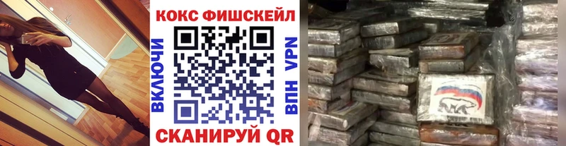 хочу Каргат КОКАИН Перу