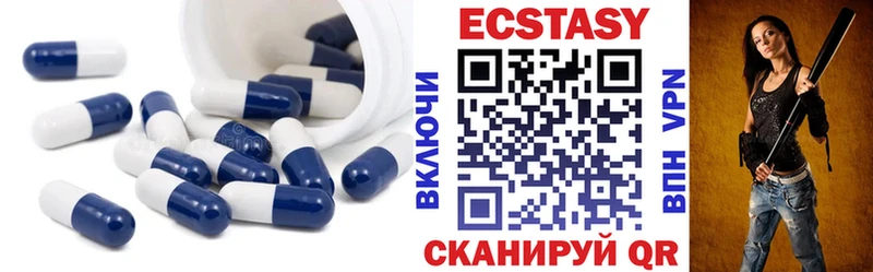 Ecstasy бентли  Каргат 