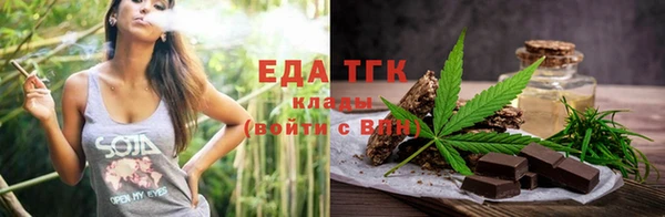 марки nbome Аркадак