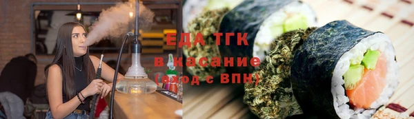 mdpv Арсеньев