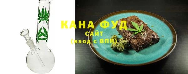 mdpv Арсеньев