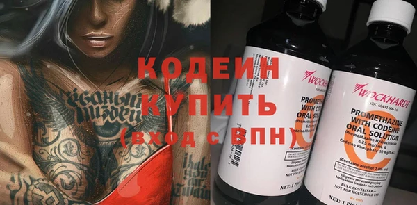 mdpv Арсеньев