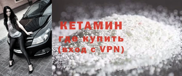 дистиллят марихуана Балабаново