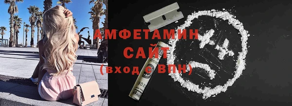 mdpv Арсеньев