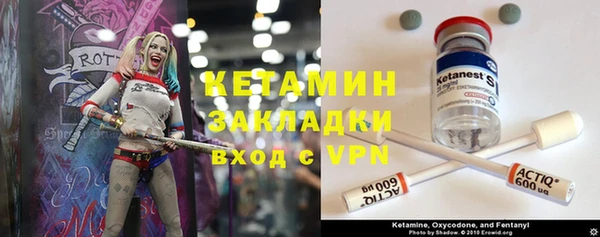 MDMA Premium VHQ Армянск
