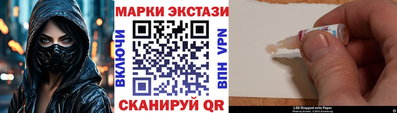 OMG tor  Каргат  Марки NBOMe 1,5мг 
