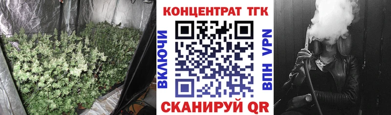 цены   Каргат  Дистиллят ТГК вейп с тгк 